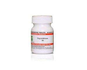 Boiron Thyroidinum Tubo Granuli Omeopatici Diluizione 6 Centesimale Hahnemanniana