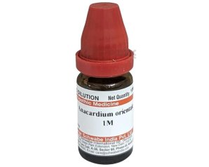 Anacardium Orientale 1LM gocce 10 ml - rimedio omeopatico in gocce alta diluizione