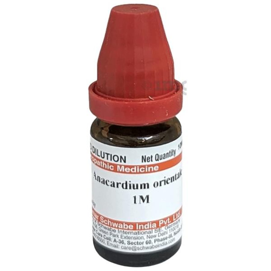 Anacardium Orientale 1LM gocce 10 ml - rimedio omeopatico in gocce alta diluizione Anacardium Orientale 1LM gocce 10 ml - rimedio omeopatico in gocce alta diluizione