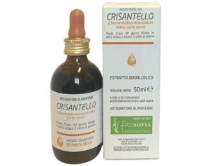 Crisantello Americano 100 ml tintura madre - estratto idroalcolico di Chrysanthellum americanum