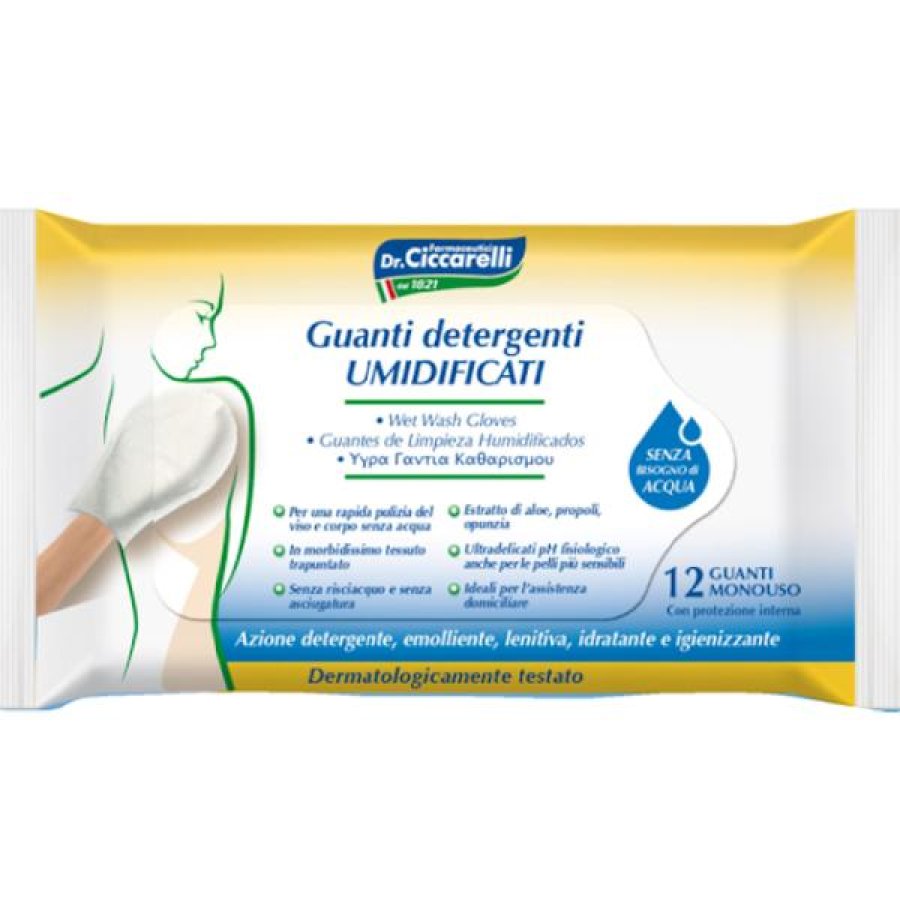 Guanto detergente senza risciacquo 12 pezzi - guanti monouso per igiene del corpo Guanto detergente senza risciacquo 12 pezzi - guanti monouso per igiene del corpo