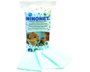 NINONET SPUGNETTA SAP BB 6PZ