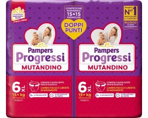 PAMPERS PROG MUT EXL PDPP 30PZ
