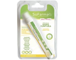 PENNA DOPOPUNTURA AMMON 12ML SF+