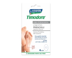 Ciccarelli Paracalli Duroni 4 Pezzi