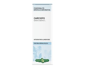 CARCIOFO FGL SOL IAL 50ML