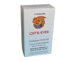 CATS EYES INT LIQ 10ML