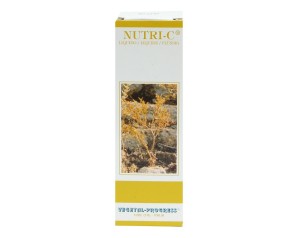 NUTRIC 50ML GTT VEGETAL PROGRE