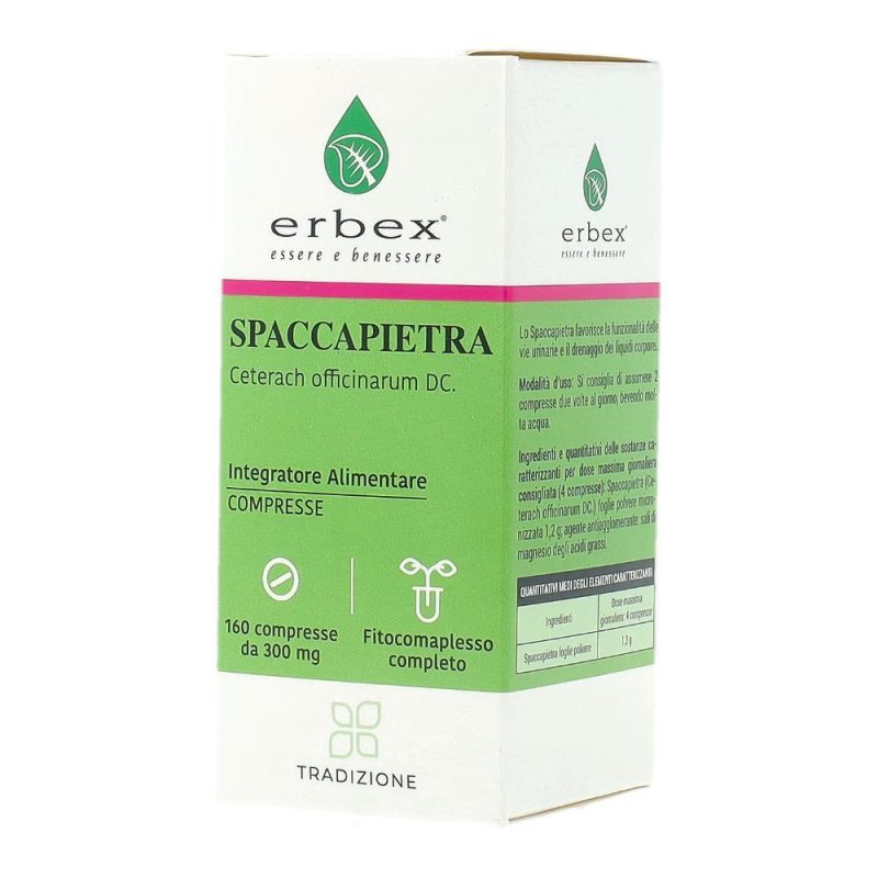 Erbex Spaccapietra Integratore alimentare 160 Compresse Erbex Spaccapietra Integratore alimentare 160 Compresse