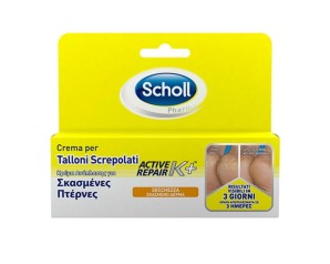 Scholl  Secchezza Specifica Trattamento Talloni Screpolati 50 ml