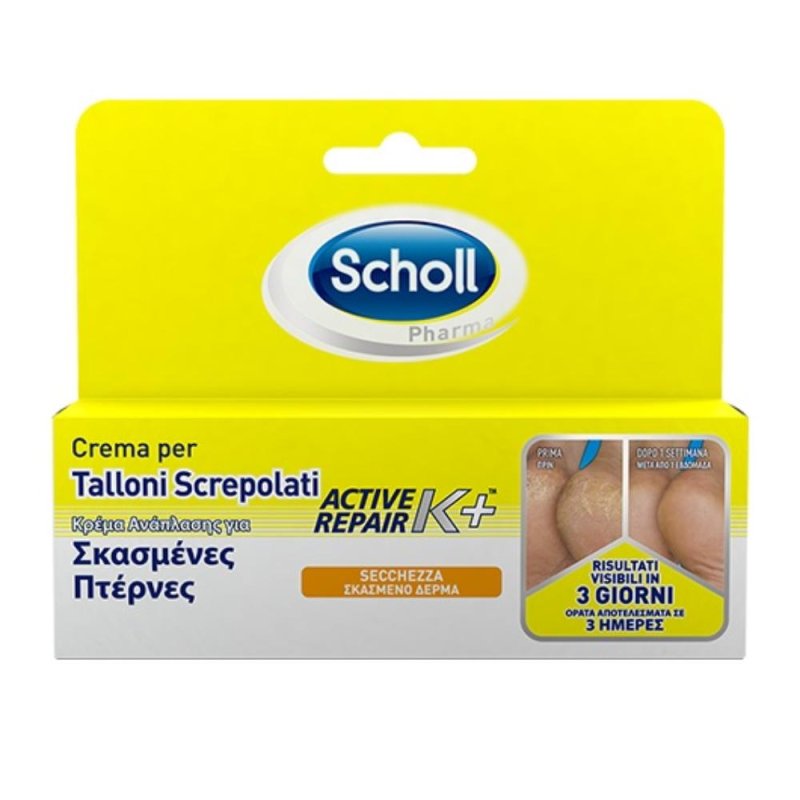 Scholl Secchezza Specifica Trattamento Talloni Screpolati 50 ml Scholl Secchezza Specifica Trattamento Talloni Screpolati 50 ml