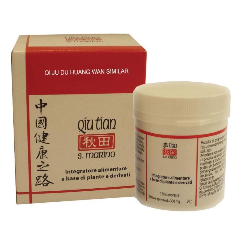 QI JU DI HUANG WAN SIMIL100CPR QI JU DI HUANG WAN SIMIL100CPR