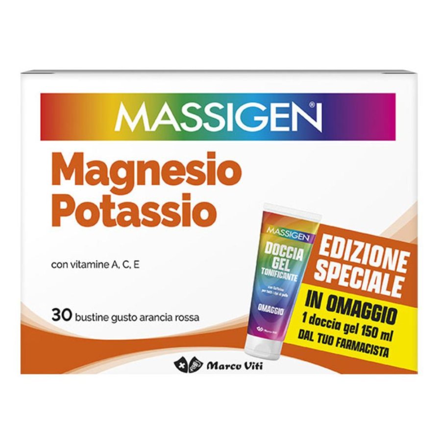 MASSIGEN MG+K*30 Bust. MASSIGEN MG+K*30 Bust.