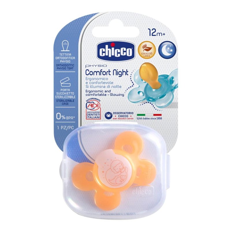 CH SUCCH COMF LUMI CAU16-36 1P CH SUCCH COMF LUMI CAU16-36 1P