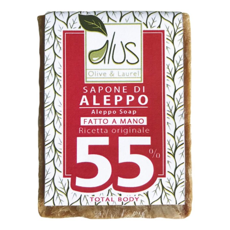 Sapone di Aleppo Cubo 55% Olio di Alloro 200 g Naturale Artigianale Corpo e Viso Sapone di Aleppo Cubo 55% Olio di Alloro 200 g Naturale Artigianale Corpo e Viso