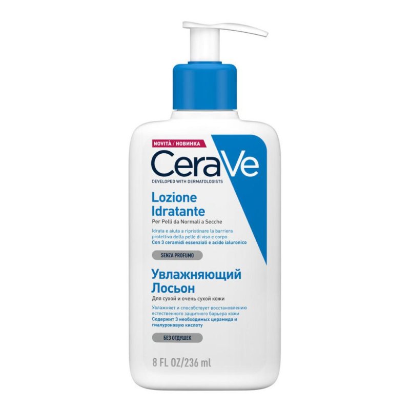 CeraVe Lozione Idratante Viso e Corpo 236ml CeraVe Lozione Idratante Viso e Corpo 236ml