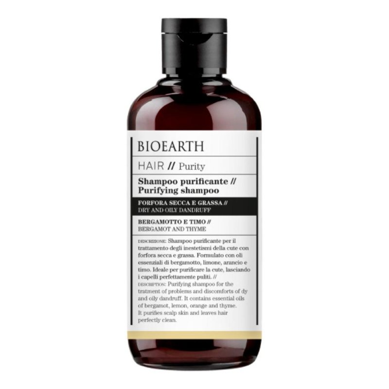 HAIR SHAMPOO PURIFICANTE 250ML HAIR SHAMPOO PURIFICANTE 250ML