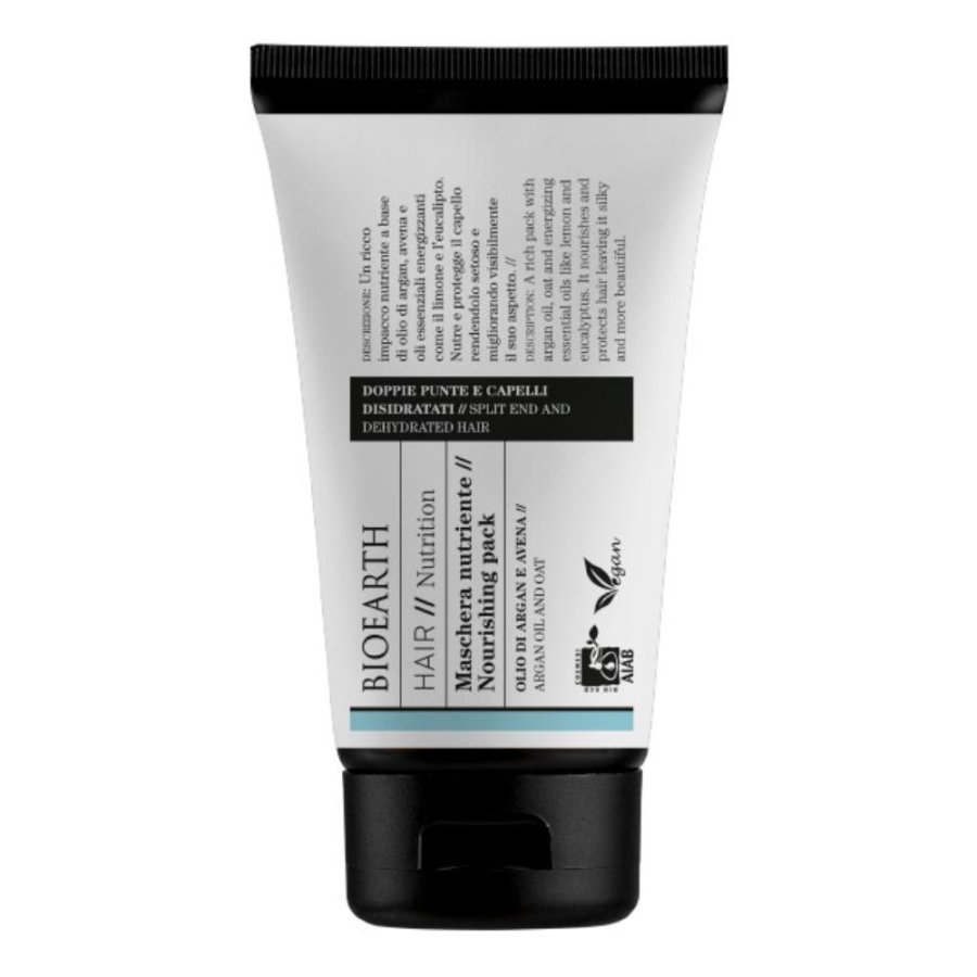 HAIR MASCHERA NUTRIENTE 150ML HAIR MASCHERA NUTRIENTE 150ML