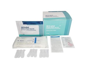 SARS-COV-2 AG RAPID 25TEST UP