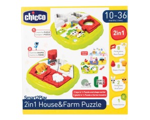 CH Gioco S2P 2in1 House&Farm