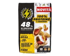 IPAFOOD 100% ARACHIDE RIC PROT