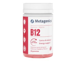 VITAMINA B12 60GUMMIES