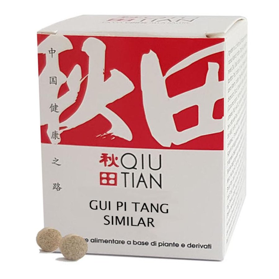 GUI PI TANG SIMILAR 100CPR GUI PI TANG SIMILAR 100CPR