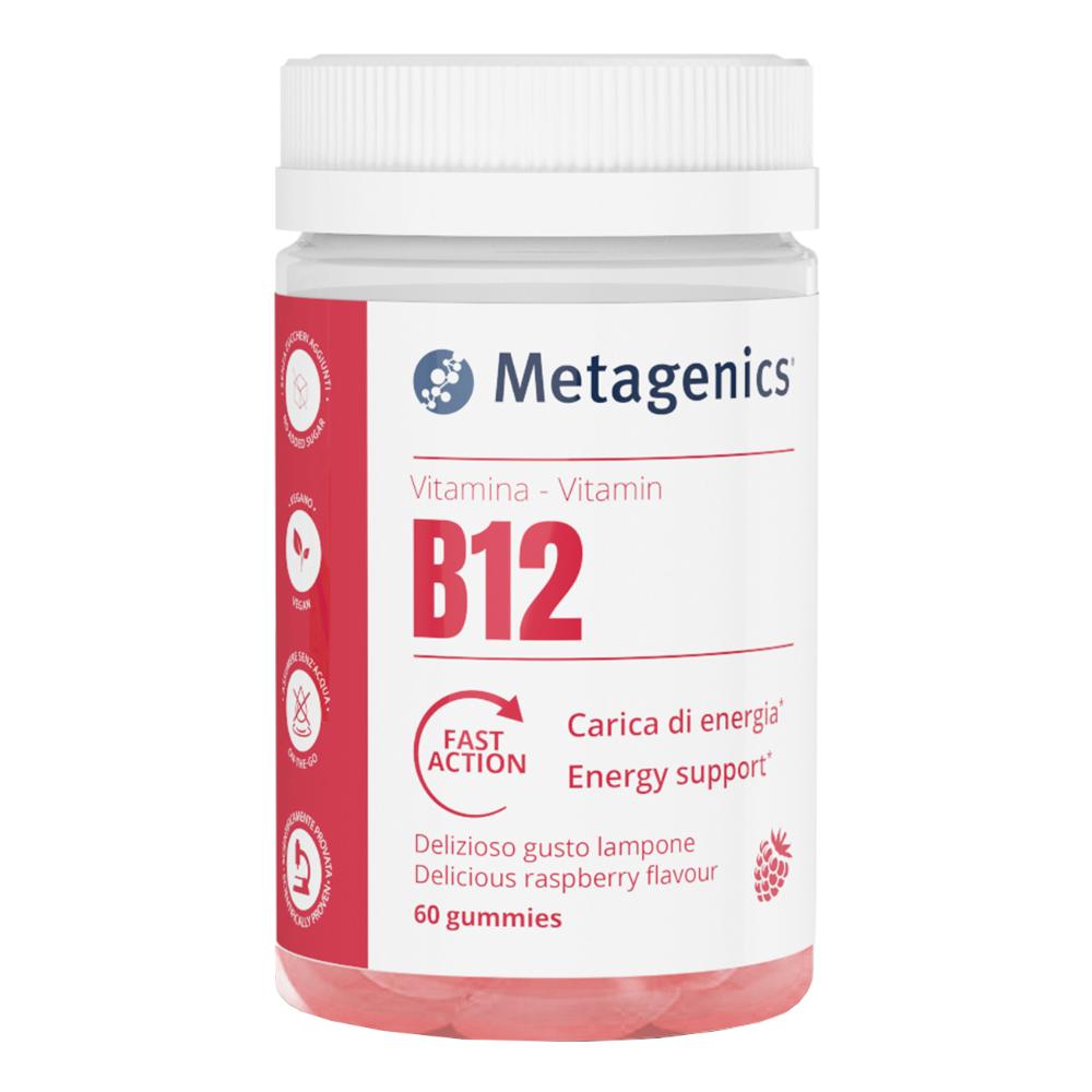 VITAMINA B12 60GUMMIES