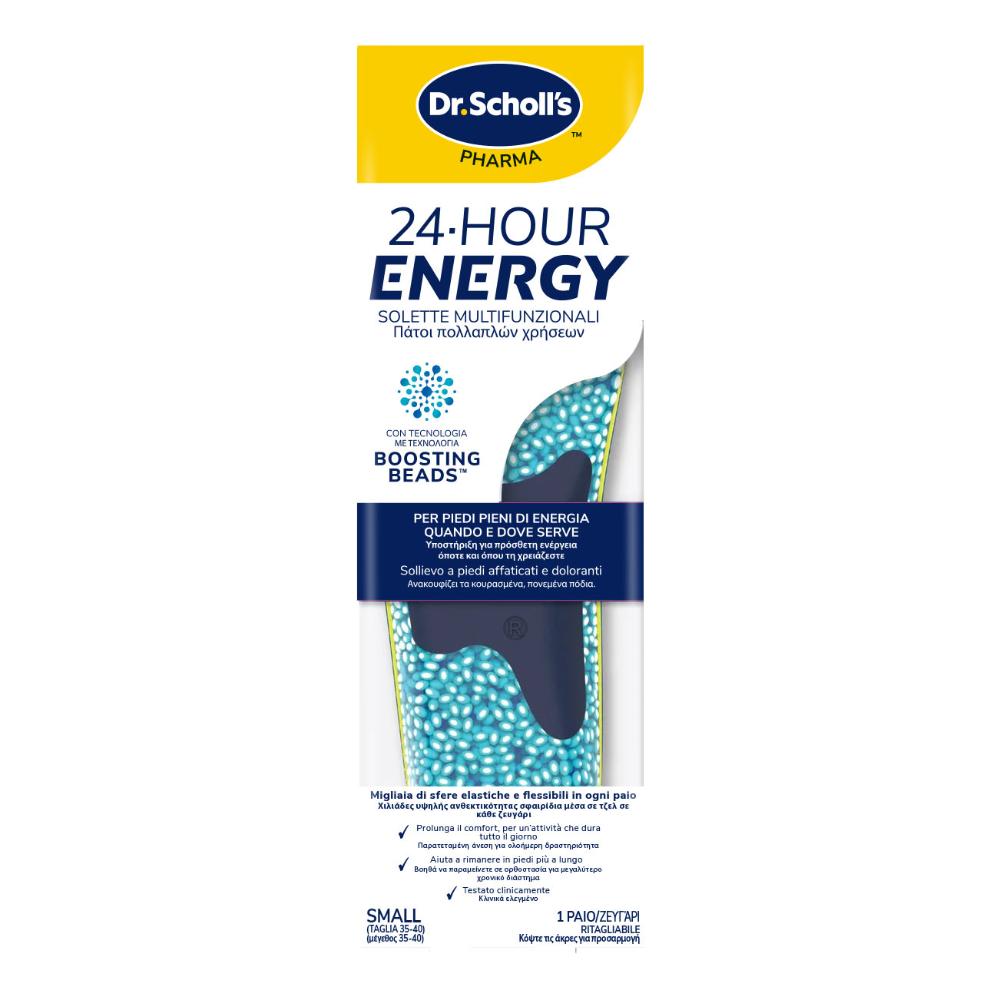 SCHOLL 24H HOUR ENERGY S 1paio